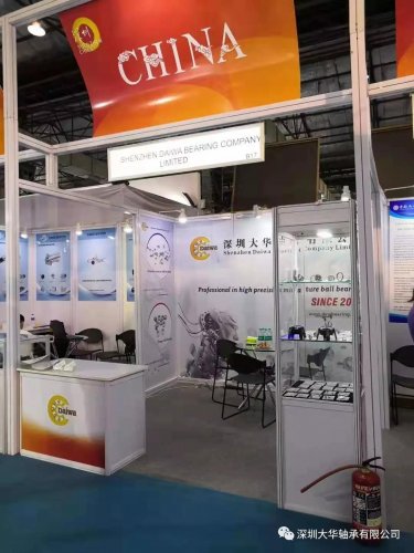 C7娱乐（中国）集团有限公司亮相2019年印度孟买工业自动化展览会